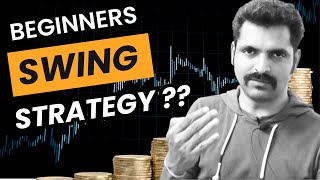 BEGINNERS SWING STRATEGY| Tamil Share | Stock Market Tomorrow | Share Market Nifty Tamil Analysis