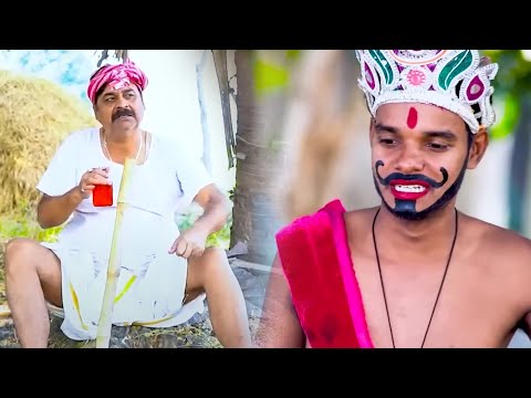 आनंद मोहन को उठाने आया यमराज फिर जो हुआ हैरान हो जायेगे || Anand Mohan Best Movie Scene 2025