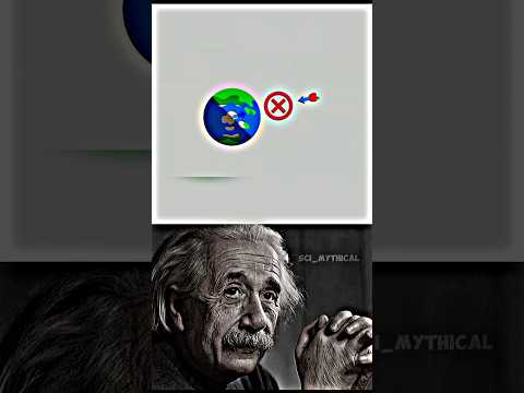 how gravity works..? #physics #shorts