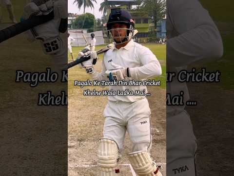 Relatable πππ₯Ί #cricket #cricketshort #cricketlover #cricketplayer #cricketer