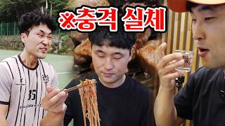 카메라가 꺼진 후 짜오는 술을 자주 마십니다ㅋㅋㅋ [짜오의 화면 너머]