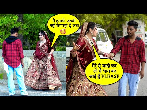 किसी और के Boyfriend को किया शादी के लिए तैयार | Gold Digger Boy Exposed | Miss Dhawan