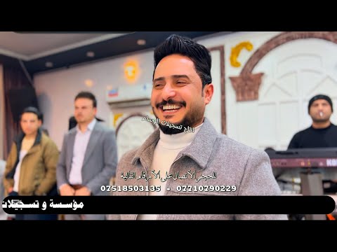 كالتلي راح نروح بس اني وانت ❤️ الفنان محمد الملاعلي و المايسترو نجم الجبوري ترند تيك توك جديد وحصري