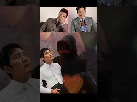 Lee Jung-jae and Lee Byung-hun's HILARIOUS SQUID GAME FAN-EDIT Reactions! 🔥😂