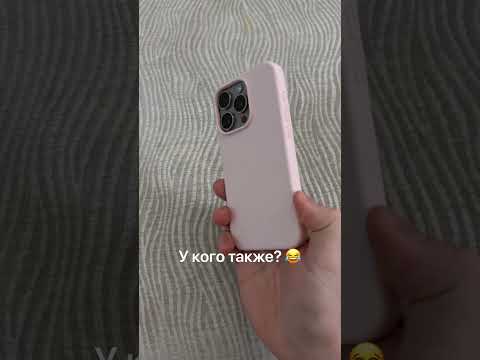 Так вычисляют любящего отца 😀 Кому знакомо?