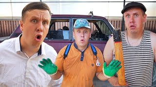 НАЧАЛЬНИК | Сериал СУПЕР БАТЯ - 26 Серия