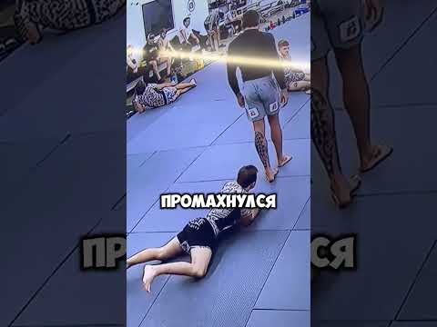 Карма не заставила себя ждать 😅🥋  #shorts