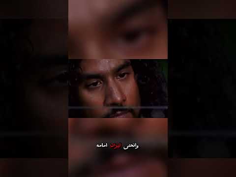 💡 ظن أن الحبل يؤدي إلى كنز… لكنه جرّه إلى كمين بصوت امرأة! 😱🪤