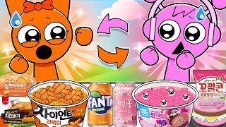 SPRUNKI, But SWAPPED COLORS! - Pinki vs Oren Convenience Store ORANGE PINK MUKBANG | ASMR |Animation