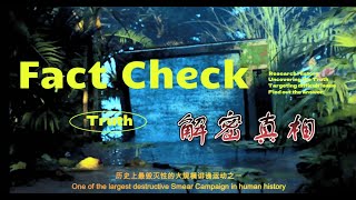 Fact Checked: One of the largest destructive Smear Campaign in Human History #Truth #Canada #China