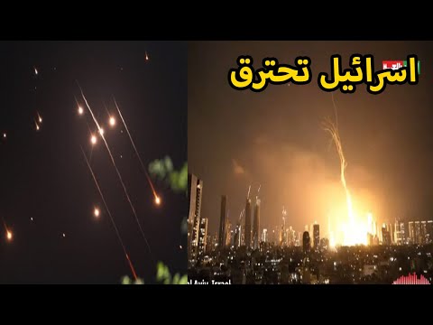 الله أكبر... عشرات القتلى وأكثر من 100 إصابة جراء سقوط صواريخ إيرانية على مبنى في تل أبيب !