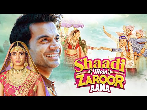 Shaadi Mein Zaroor Aana | क्लर्क बना अफसर | Rajkummar Rao, Kriti Kharbanda