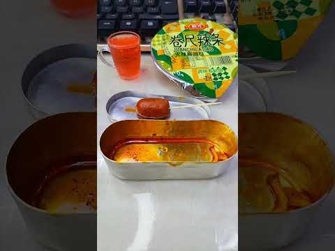 CƠM HỘP MI NI P428