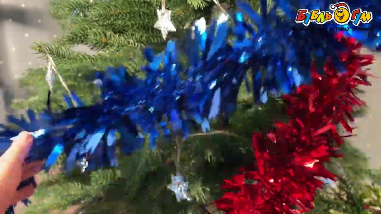 Мишура крупная глянцевая 200см в ассортименте  - видео