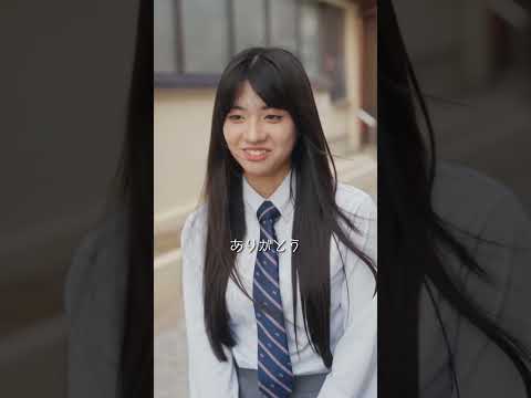 好きぴと一緒だと、いつも以上に世界がキラキラして見えるよね？  #ドラマ #short