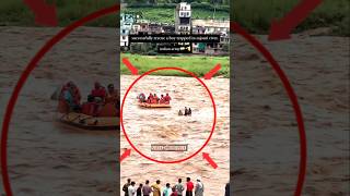 बाढ़ में फंसे Boy को ARMY ने बचाया। #shorts #indianarmy #jammukashmir #armyrescue #army
