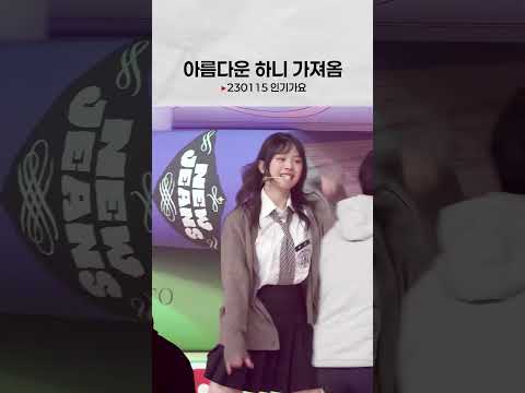 제가 환장하는 부분 가져와봄