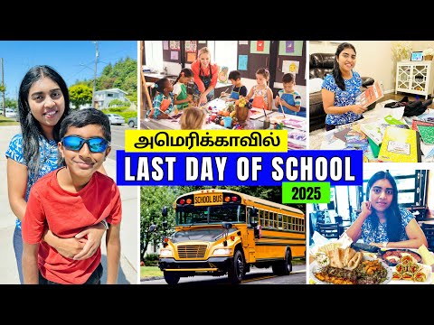 🚌 கடைசி நாள் | Last Day of School in America | Summer Break | Hikole 24V Kids UTV | USA Tamil VLOG
