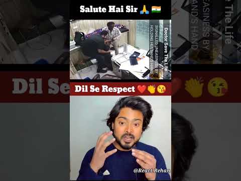 Doctor Ne Mahila Ko Kese Diya CPR 😟👏🇮🇳 #doctor #shorts