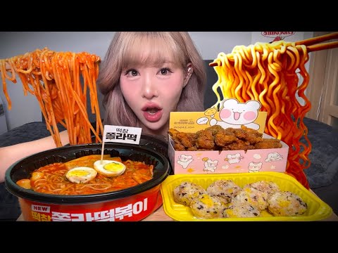 떡볶이에 쫄면 vs 라면? 걍 둘다 먹으실게요 ㅇㅇ | tteokbokki mukbang | asmr