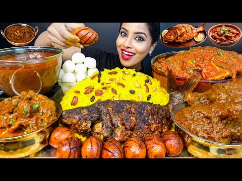 ASMR Eating Spicy Mutton Curry,Chicken Kosha Curry,Fish Curry,Pulao Big Bites ASMR Eating Mukbang