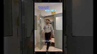 ICU ની જિંદગી🚨 #saiyaara #kishorekumar