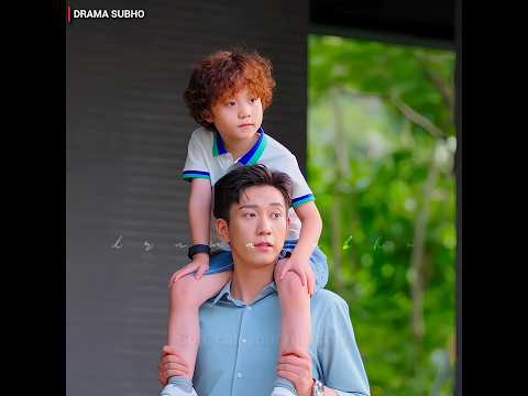 He's so possessive🤭🤣 || Cdrama ~ The Love You Give Me #shorts