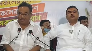 অভিষেক ব্যানার্জীর ঘেরাও এর ডাকের পাল্টা দিয়ে যা ঘোষণা করে বলে ফেললেন শমীক ভট্টাচার্য্য! TMC vs BJP
