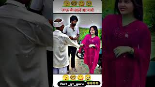 ताऊ के मजे आ गया है 🤣🤣🤣 #trending #trending #comedy #comedy #experimentalphonk #comedyvideos