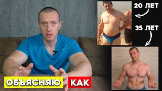 видео