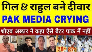 Pak Media Shocked Gill 78* & KL Rahul 87* Runs, IND vs ENG 4th Test.