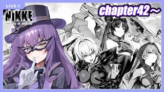 【 NIKKE 】NIKKE初見プレイ！ メインチャプター42進める！ 【 勝利の女神:NIKKE  】