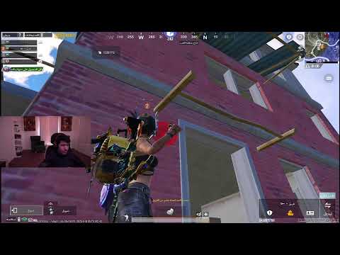 اليوم الكونكر ؟ : بث ببجي موبايل