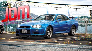 Comprei o Skyline GT-R 34 e o ronco é INSANO! - JDM #8