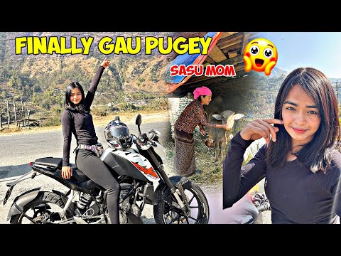 MERO FIRST BIKE MA GAU PUGEY๐ฉ๐
