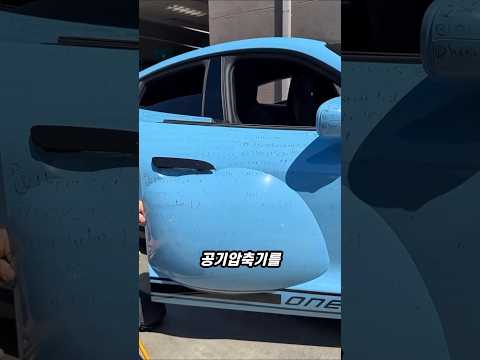 차량랩핑제거를 전문가에게 맡겨야하는 이유