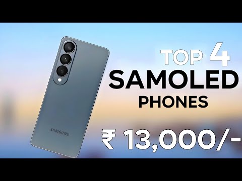 Best 5g phone under 13000 in 2025 | samoled  phone  under 13000