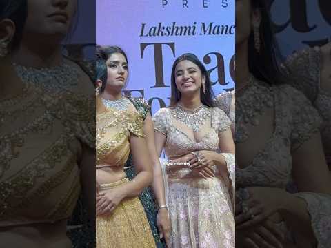 శివాని నగరం ఒక సినిమాతో చాలా బాగా ఎదిగింది|Shivani Nagaram grew very well with a movie
