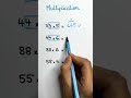 Mastering Multiplication Tricks