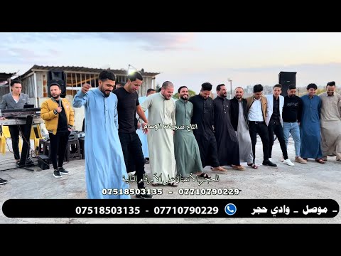 صقر نينوى الأول الفنان احمد الجبوري و المايسترو انوشي ابن الدليم قاعة ليالي السعد زفاف مثنى البدراني