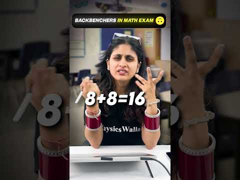 Sabse Easy Trick !! 🤩 #pwshorts #relatable