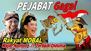 METU SORE ..!!😀POLSEK BAGONG NGGLELENG WAYANG KULIT KI DALANG SENO NUGROHO