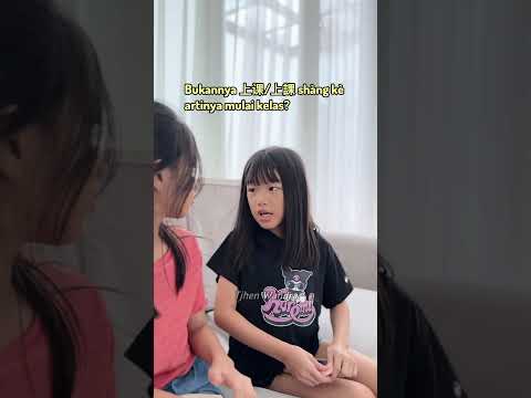 Bedanya 上课 dan 上å¦