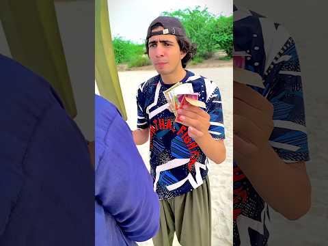 One Chose ๐๐พBat or Money ?๐ค #trending #funny #cricketcomedy #cricket #comedy #shorts #viralshort