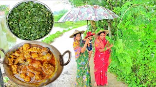 বর্ষাকালে চিকেন কষা , সজনে শাক ভাজা আর গরম গরম ভাত জমিয়ে খাওয়া দাওয়া