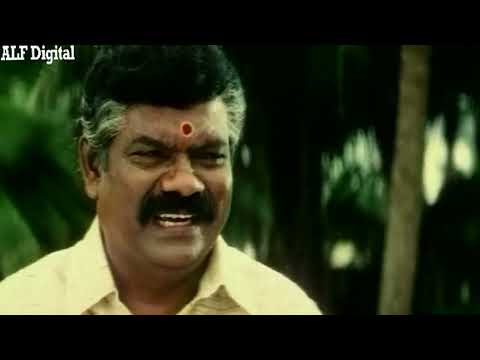 Cheetai Full Tamil Movie