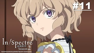 In/Spectre - Episode 23 (S2E11) [English Sub]