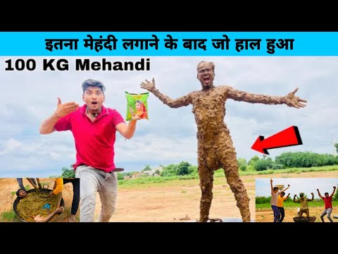 100 Kg मेहंदी लगाया अपने शरीर पर 😱@Experiment__King /#virel /#virelvideo /Popot Ho Gaya