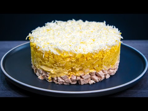 Салат СНЕЖНАЯ КОРОЛЕВА ❄ его всегда СЪЕДАЮТ ПЕРВЫМ!