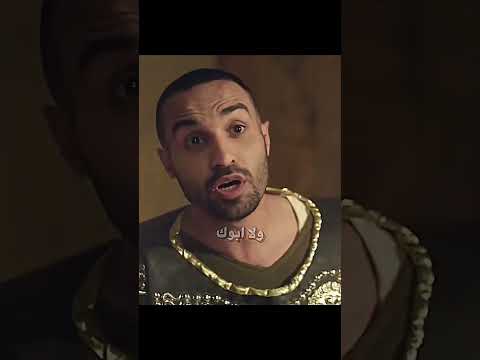 ابو الهول طلع محترم 😂😂🤣😂😂😂